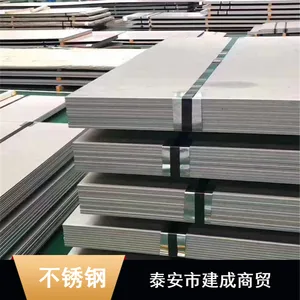 304彩钢瓦 抛光亮面不锈钢棒 槽钢方管支持定制