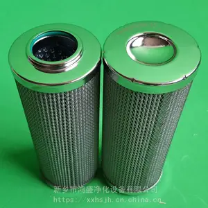 ��ʢ������Ӧ�����ͱó�����о21FC5121-110*250/50 ����������
