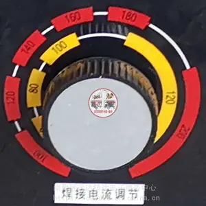 ����ˮ��˾�������˴���纸����LH200-1��ȼ���������̱����������