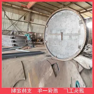 柏润快速开启全方位防腐旁路挡板门百叶调节脱销挡板门