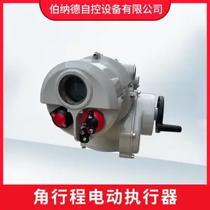 ���п˲��ֻ�ת�綯ִ����IT10���ܷ��ŵ綯װ��
