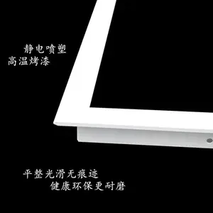 600mm*600mm���Ͻ�����ʽ����ר�ü��޿�