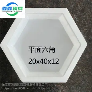 �п������ģ�� ����ʽ����ģ�� ���ι�Ӧ ˮ��˴�׮ʽ����ģ��