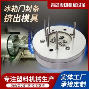 U���ܷ⽺��������ģ�� ���ģ ���ģ ���ϻ�е