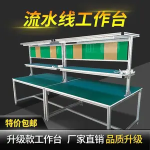 ������ˮ�߷����繤��̨ ���������ߴ��ƴ����빤����