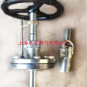 CB/T3791-99A2�ͼװ����ͷ