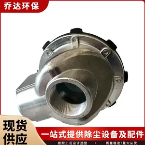 沈阳DMF-Z-76S直角电磁脉冲阀 24V3寸脉冲电磁阀 除尘器喷吹阀