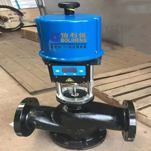 伯利恒 电动执行机构 电站型 电动流量调节阀 T947Y阀门电动装置