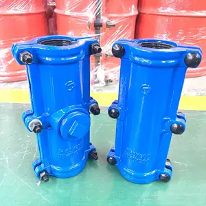 GL厂家直销 球墨铸铁哈夫节 抢修节 PE管用堵漏器哈夫节快速补漏器