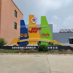 ������ʽ������У԰��������������ı������� ��������Ϣ��