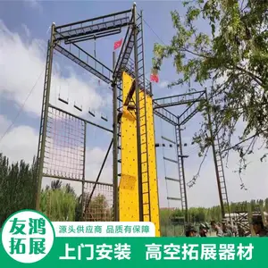 �Ѻ� �߿���չ�豸 ����������ѵѵ�����ĸ߿ռ�