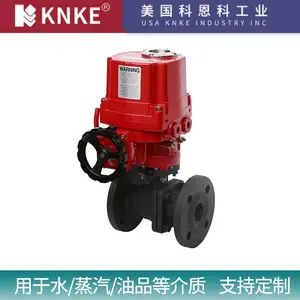 ����̼�ֵ綯�� Ʒ�ƣ�����KNKE�ƶ���Ʒ��