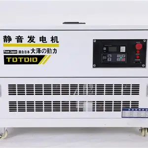 ������10kw�������ͷ�����۸�