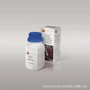270标定液 标定油 - 用于校准和调整煎炸油测量仪