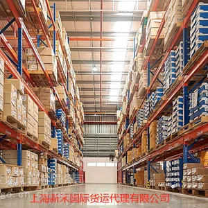 无锡苏州上海发到美国FBA亚马逊电商物流海运装柜庄家