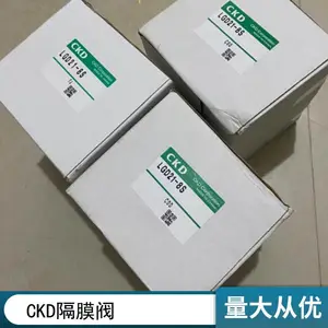 �ձ�CKD��Ĥ�� LGD21-8S ��ŷ������ֻ�