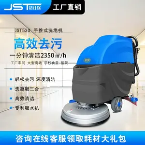 ����; ����ϴ�ػ� ����ʽ����һ�� ��ҵ���� �̳�ҽԺ ����ˢ�ػ� ��ɨ��