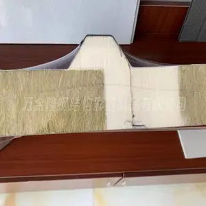 万金隆聚氨酯封边岩棉板,隔热保温,强度高。