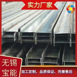 �η�Դ ����������ë�� ������͸ֲļӹ� ��������ָ�