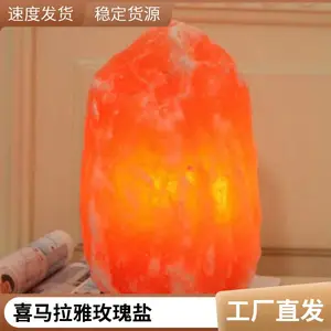 ����������ջ��Ʋʵ� ����Ԫ����ͳ�ֹ��ƻ��չ ���⾰��װ�����͵�
