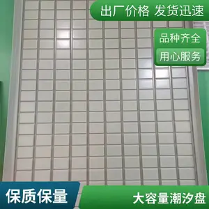 航迪绿植多肉蔬菜育苗潮汐盘 灌溉栽培可用抗锈易安装