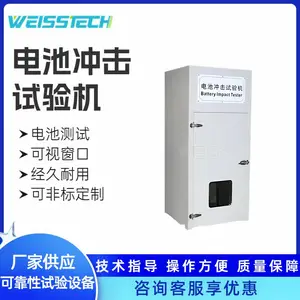 ��س������� ������weisstech