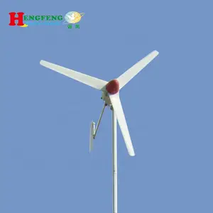 恒风 高效率2KW风力发电机小型风力发电