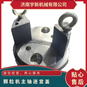 ����8���������ܷ�Ȧ �ͺ�560/700/850 ��ը�ѺϽ��ģ��