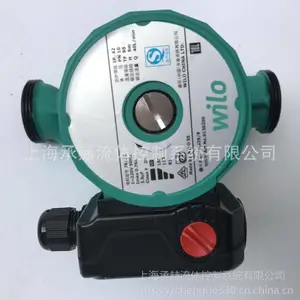 �����ܵ�ů��ˮѭ���� RS25/8 �¹�����wiloˮ��