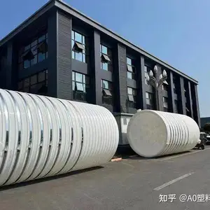 ����50�����ϴ���PE����ʴ����������Ͱ***60��������ϩ��ʽˮ��
