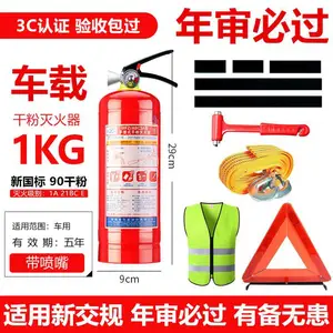 ��������� ����1KG����2KG����ɷ�*** С����˽�ҳ��ų�1kg