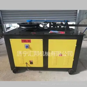 ��ܻ� ����Բ�������� ȫ�Զ���ܻ���Ƶ