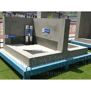 ʩ���ֳ���������_����������������·_������������չʾ��˾
