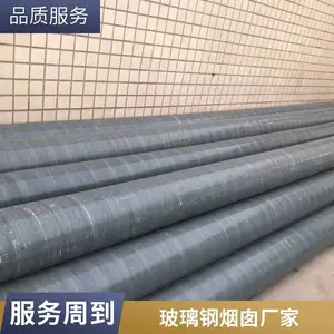 �������л���ܶ��� ��ҩ���� 650*750 �������� ����Բ��