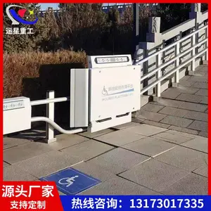 �м�������¥�ݴ�����������б������ƽ̨����ƽ��