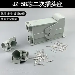 JZ-58о���β�ͷ�� VS1/VD4 ��·��/���ع�58�뺽�ղ�ͷ����
