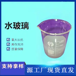 ˮ���� ������ ������������������ע��ˮ������