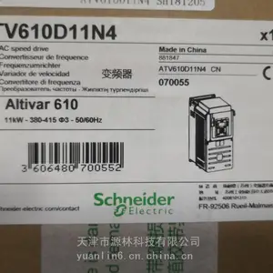 供应 ATV610 系列 变频器 全新 原装 ATV610D11N4 ATV610U07N4 ……