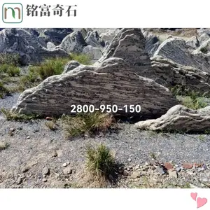 ������Ƭѩ��ʯ�ѳ�������ѩ��ʯ�����羰���羰����ѩ��ʯ�쾰