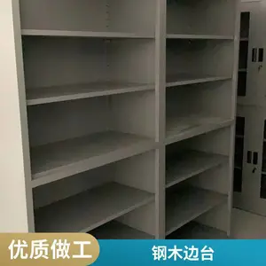 ��ľʵ��̨ ����̨ ����̨ �����̨ ȫ������������ʵ����