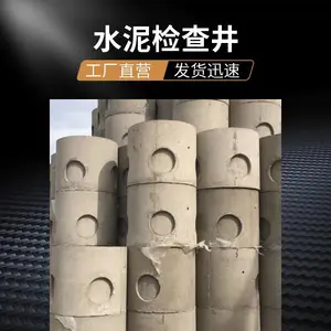 ΰ�� �๦�ܻ�����Բ����ˮ�� Ԥ����ˮ�����ܵ���