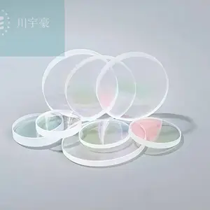 检测设备蓝玻璃405nm滤光片 三维扫描保护镜片