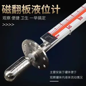 �쿵�Ǳ�TY-YB���´ŷ���Һλ���͸��²���ִ�Զ��