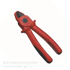 �������̰���ǯ��˿����ǯ���¼�11094���ü���ǯ��ҵ�����ж�ǯ