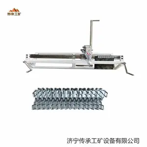 T10LD-1200拉杆钉扣机 T10LD-1000 T10LD-1400皮带订扣机 防腐蚀