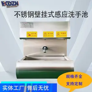 �๦��ϴ�ֳ����� ��Ӧ��ˮ ����ϴ�������� ֧�ֶ���