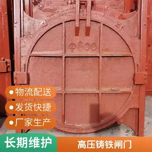 ǰ�� ����Բբ�� ����ƽ����ͭբ�� Դͷ��ҵ�ɶ���