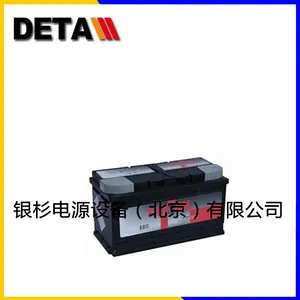���TAXXON����12V7***H ֱ�����󱸵�Դ