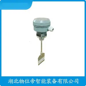 WWD 汉开 高压阻旋料位计 C183Y-655 阻旋开关 HW18-1BGH