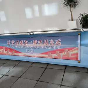 舞台*** 冷焰火 皇家礼炮 彩虹机 启动仪式道具 冰屏启动台 画卷启动台 鎏金启动台